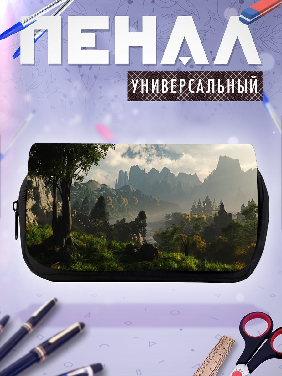 Пенал-косметичка Фэнтезийный пейзаж