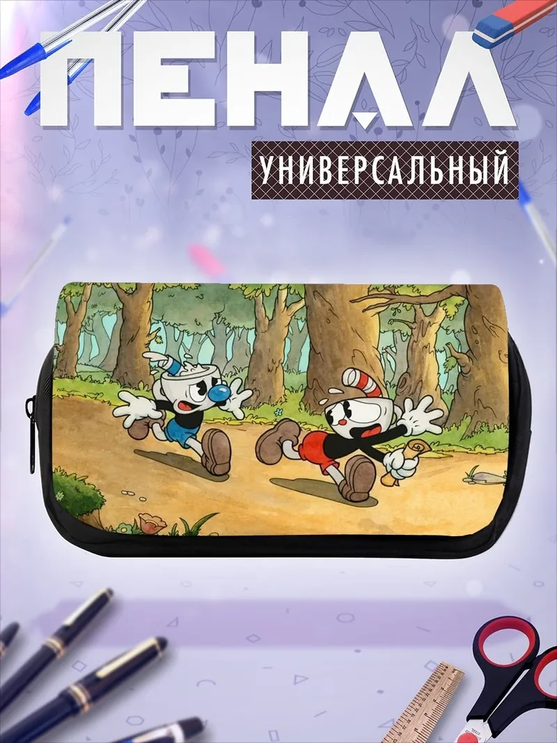 Пенал-косметичка Чашка и кружка