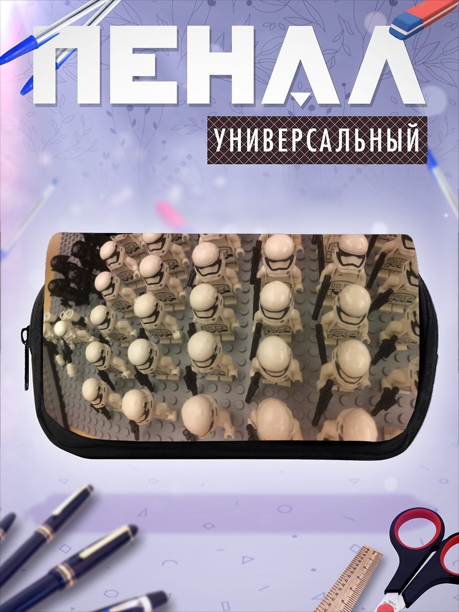 Пенал-косметичка абстрактный узор из шаров