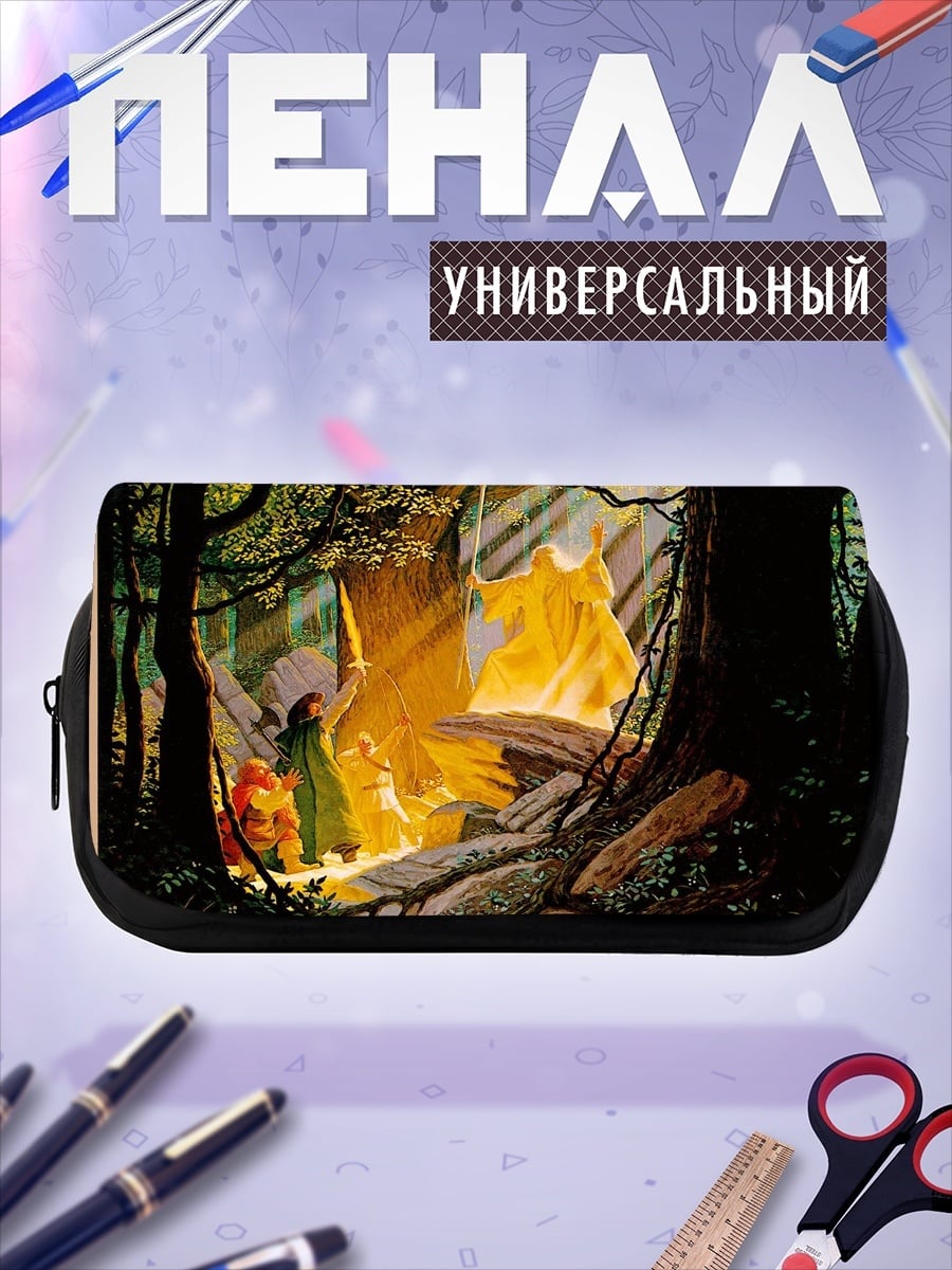 Пенал-косметичка свет в лесу