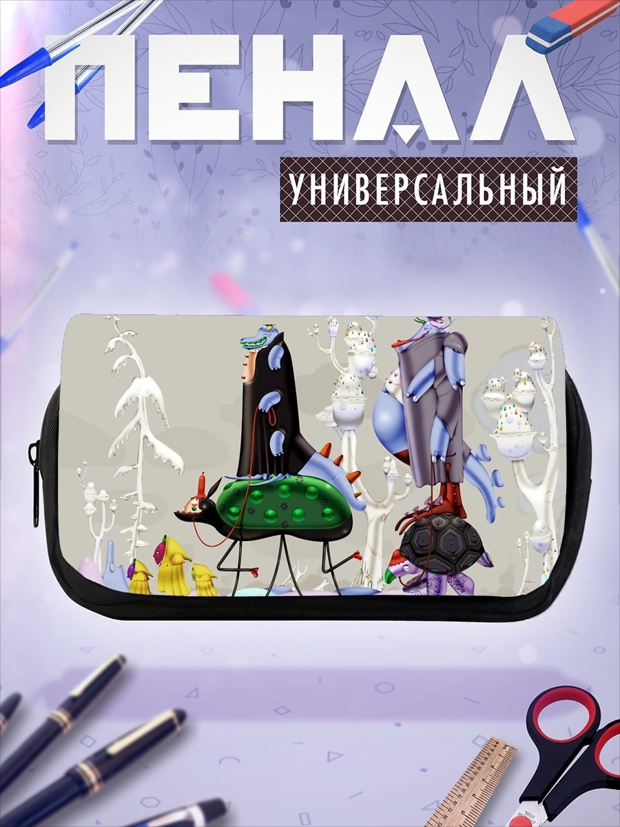 Пенал-косметичка Странные существа в лесу