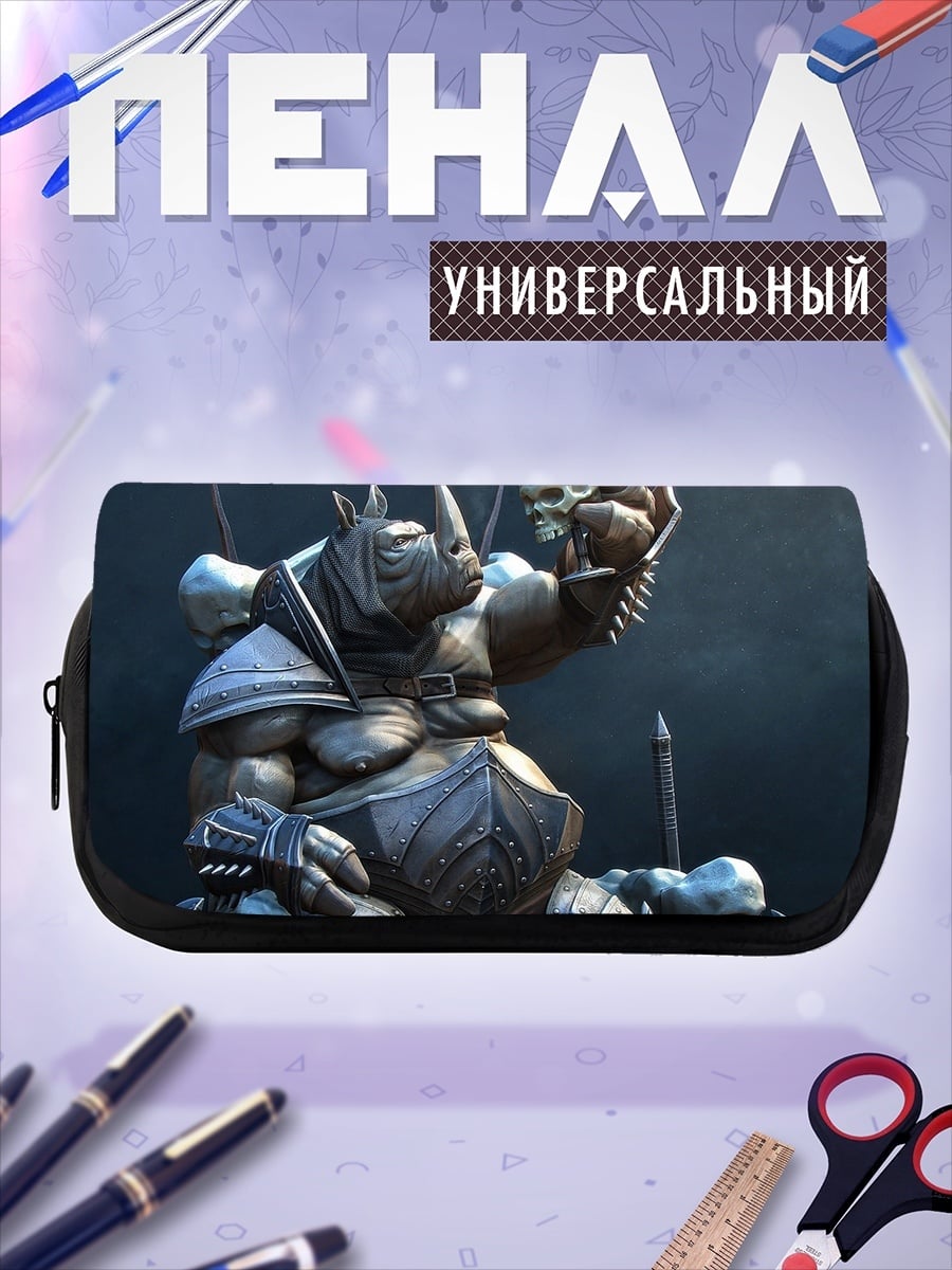 Пенал-косметичка воин носорог
