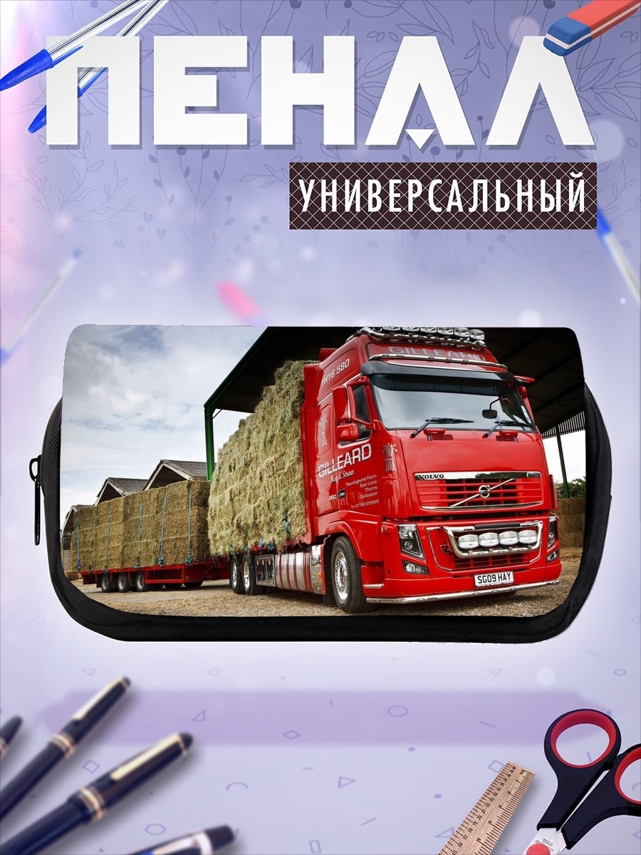 Пенал-косметичка красный грузовик