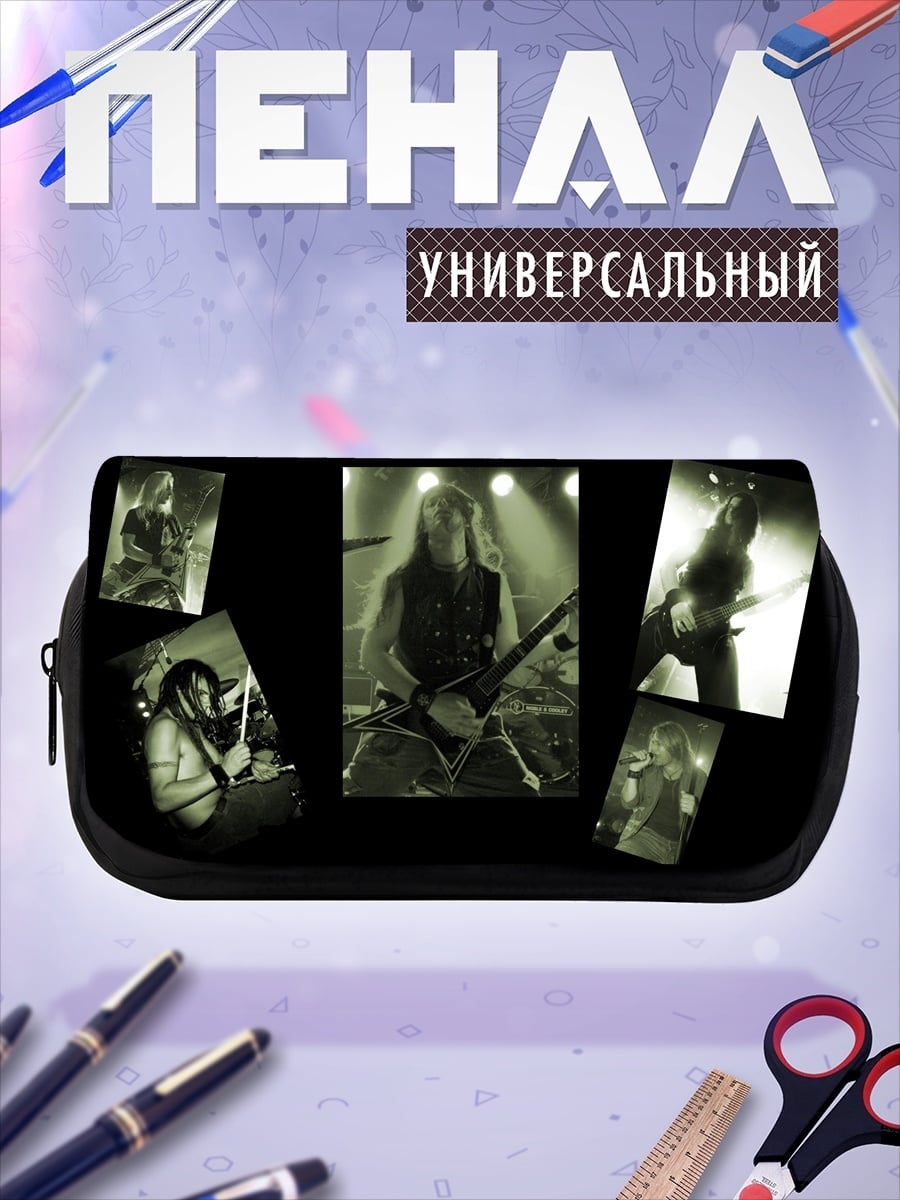 Пенал-косметичка Металлическая группа на сцене
