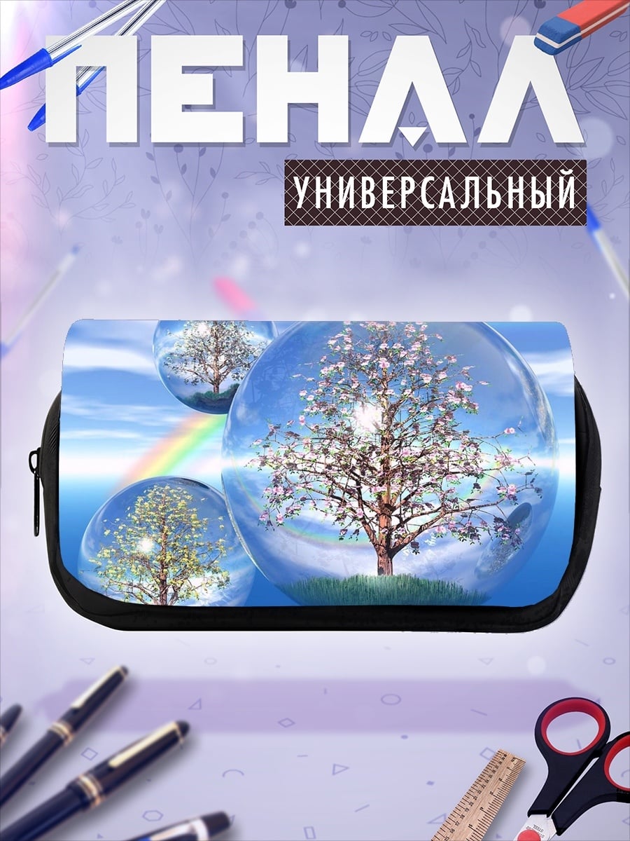 Пенал-косметичка Деревья в пузырях