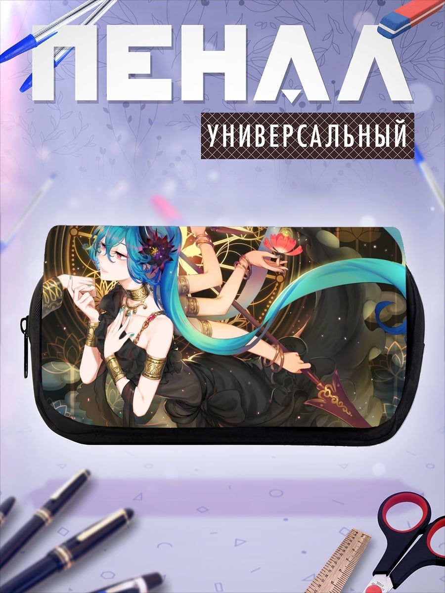 Пенал-косметичка девушка с рогами