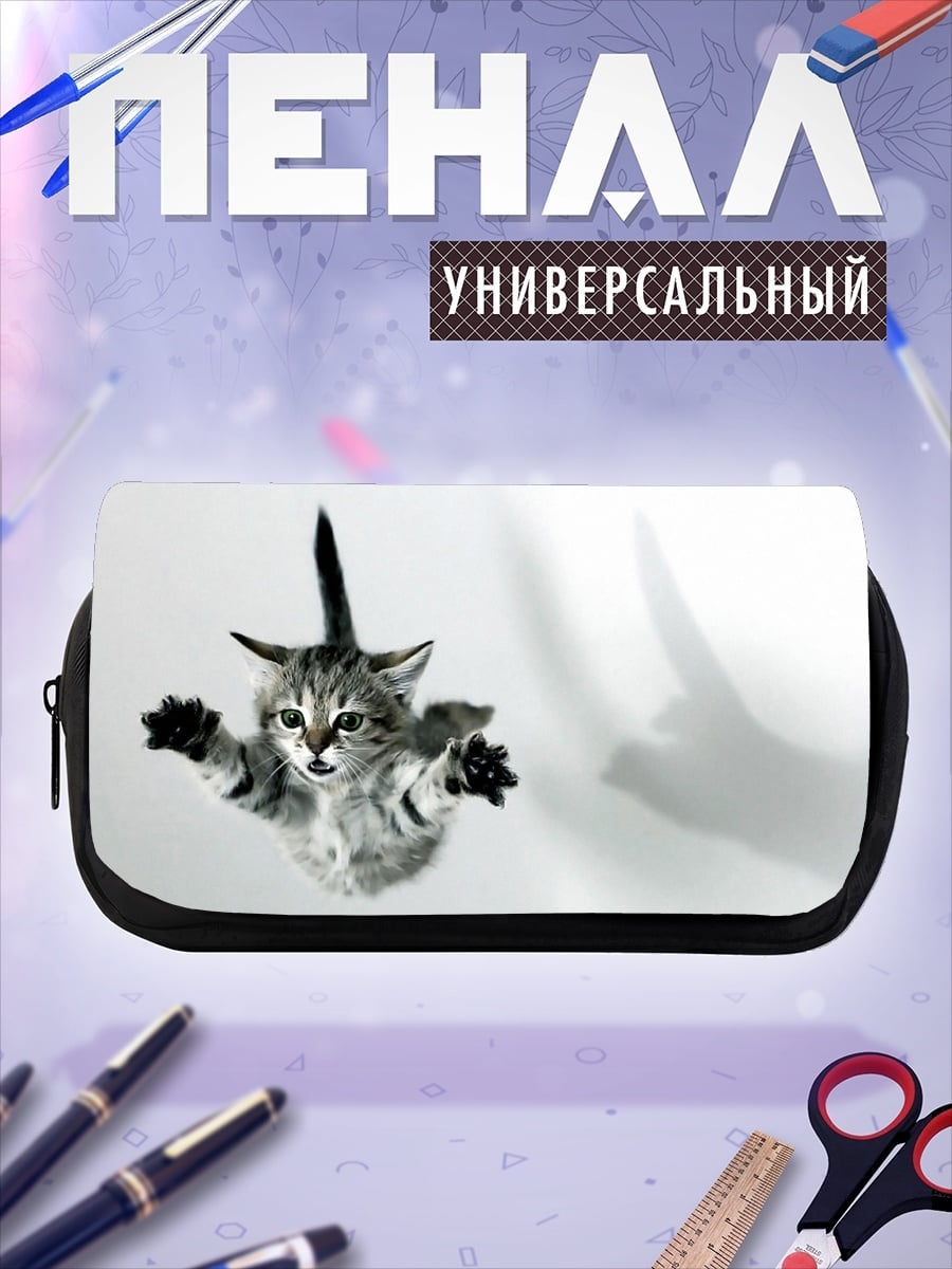 Пенал-косметичка летающий котёнок