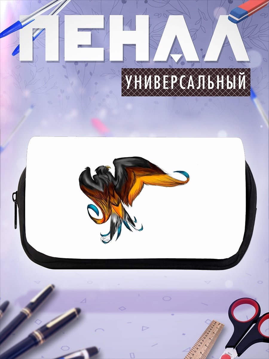 Пенал-косметичка Огненный феникс арт