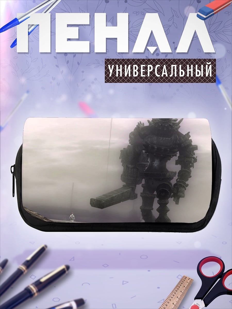 Пенал-косметичка каменный голем
