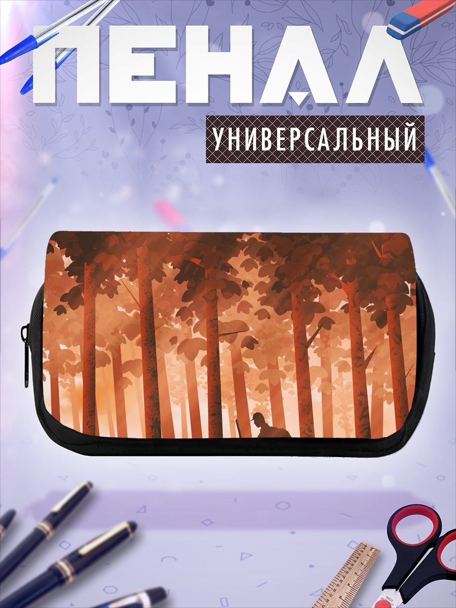 Пенал-косметичка Одинокий путник в лесу