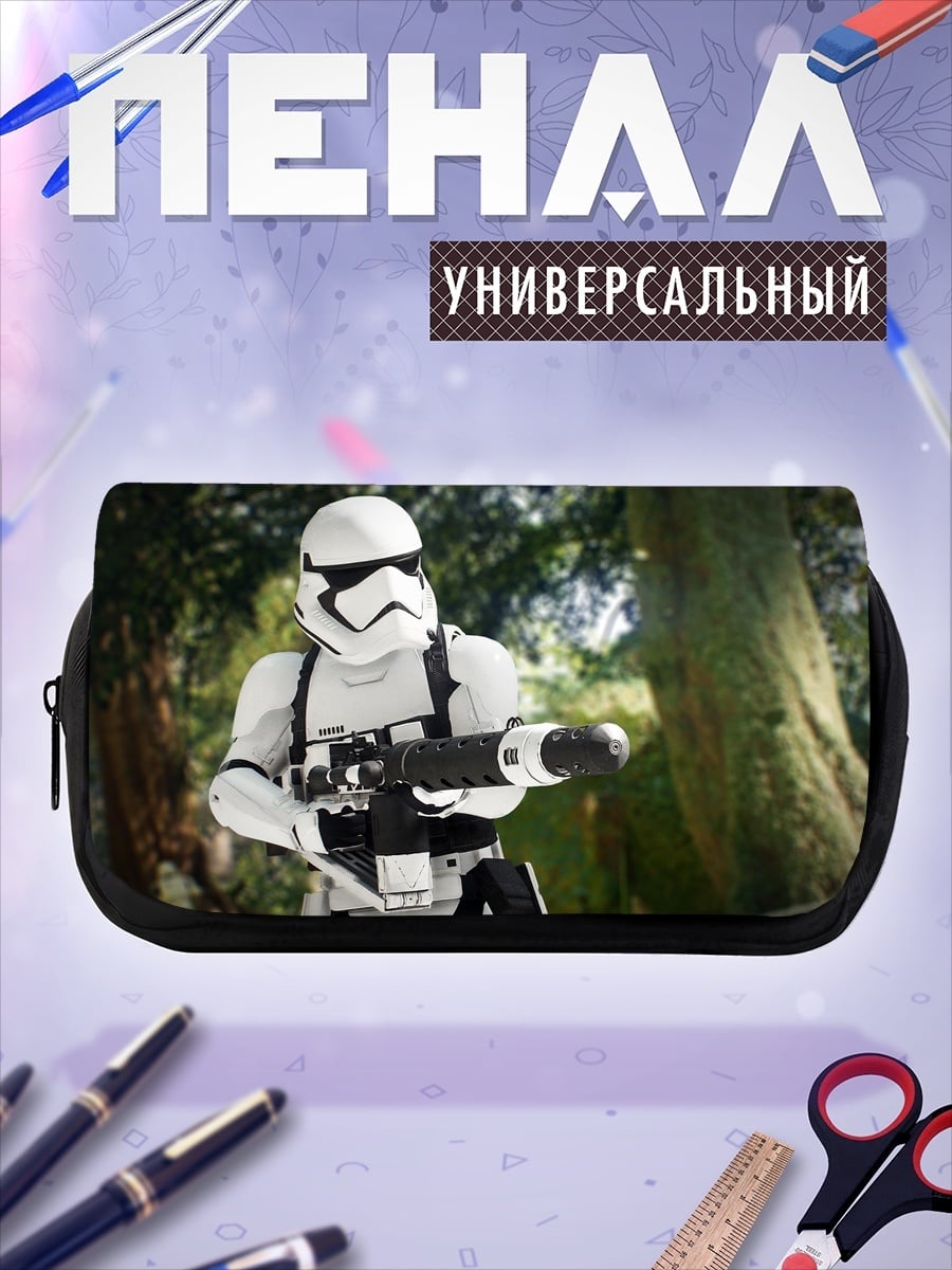 Пенал-косметичка Штурмовик Звездных Войн