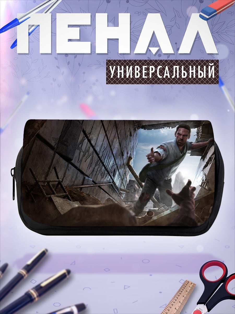 Пенал-косметичка Выживший в катастрофе