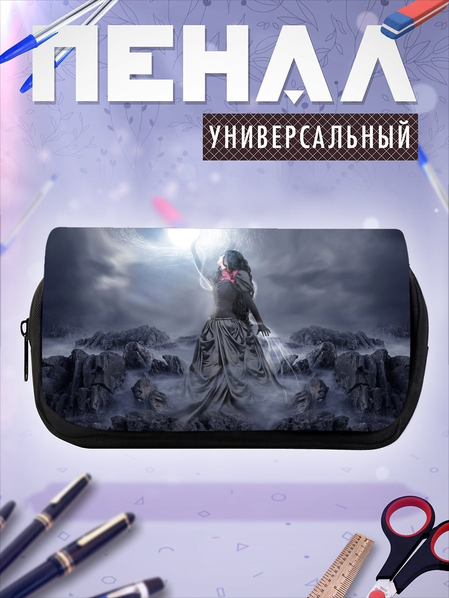 Пенал-косметичка Мистическая богиня света