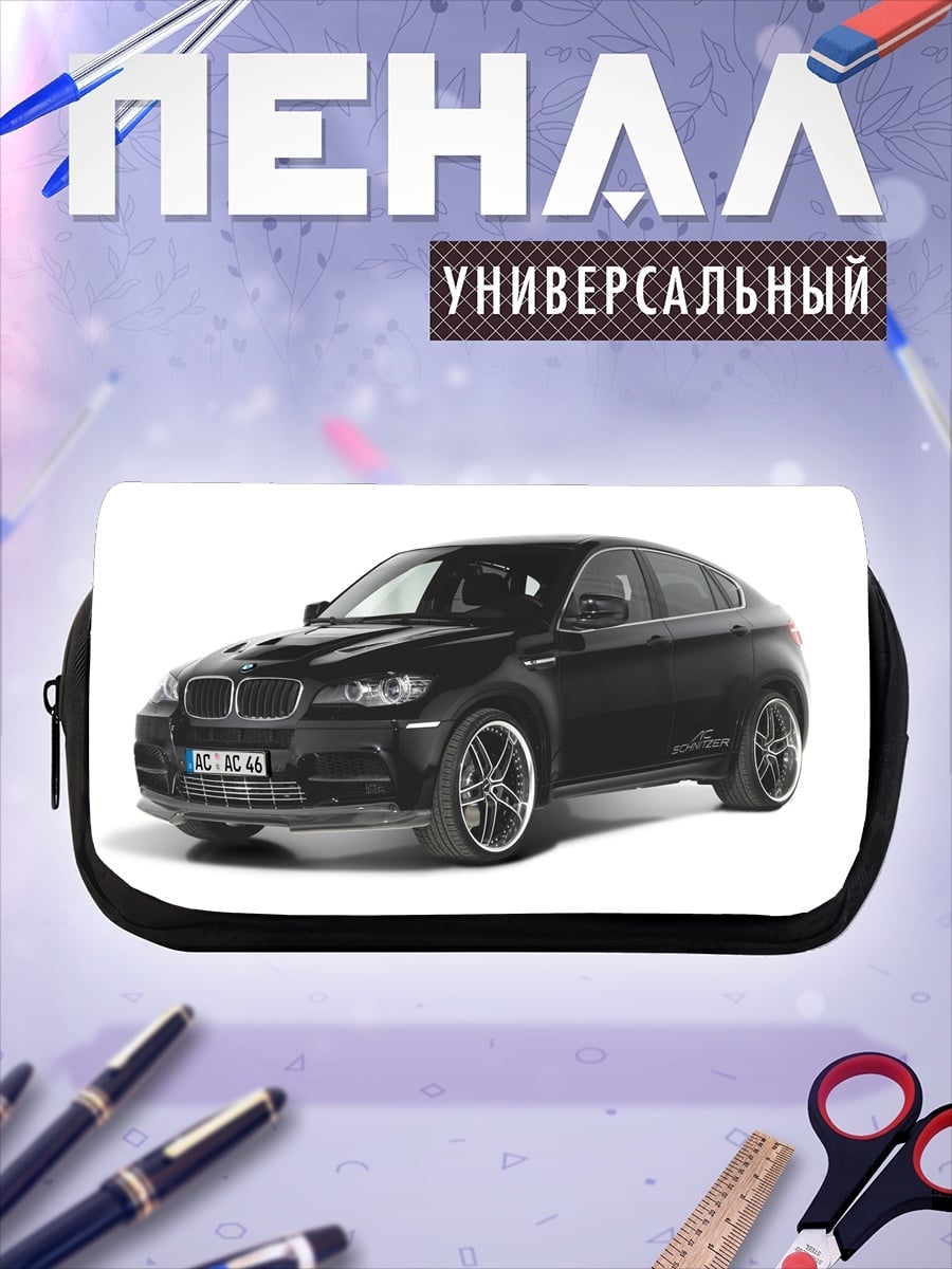 Пенал-косметичка Черный спортивный автомобиль