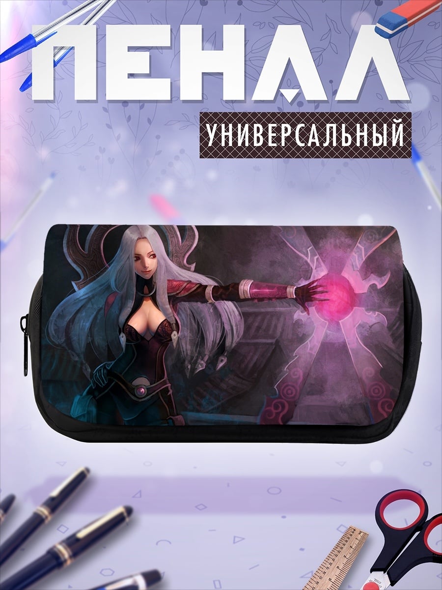 Пенал-косметичка Девушка маг