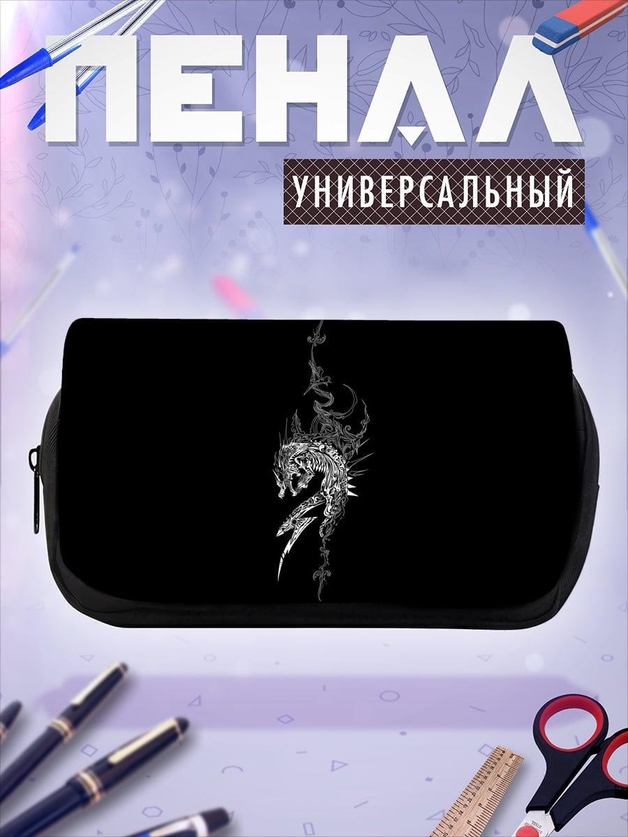 Пенал-косметичка Дракон в стиле тату
