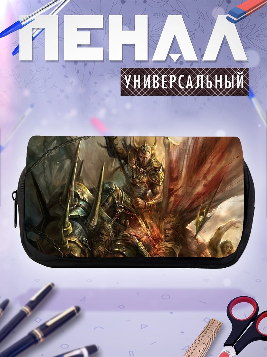 Пенал-косметичка Демонический воин