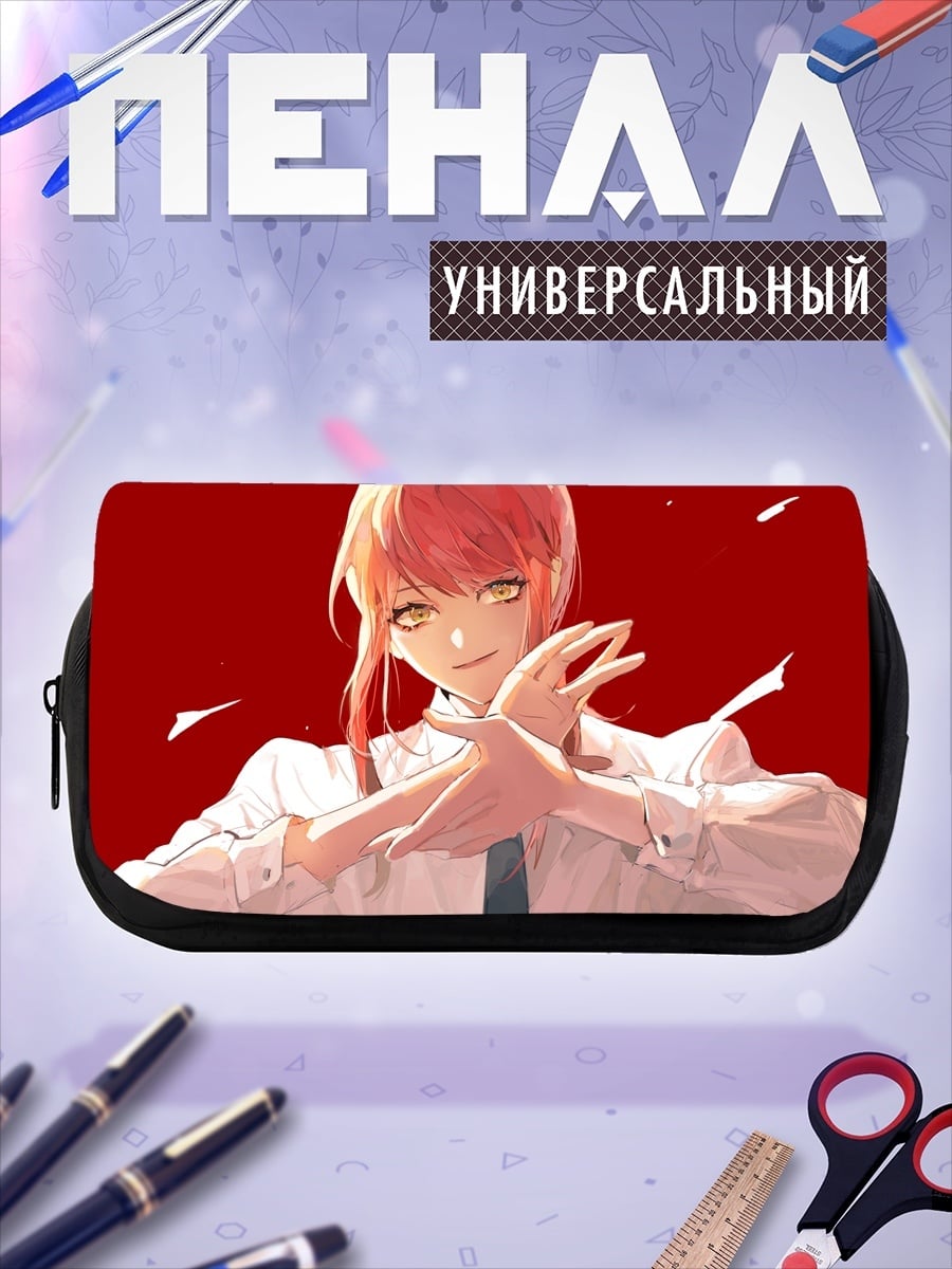 Пенал-косметичка Девушка с красными волосами