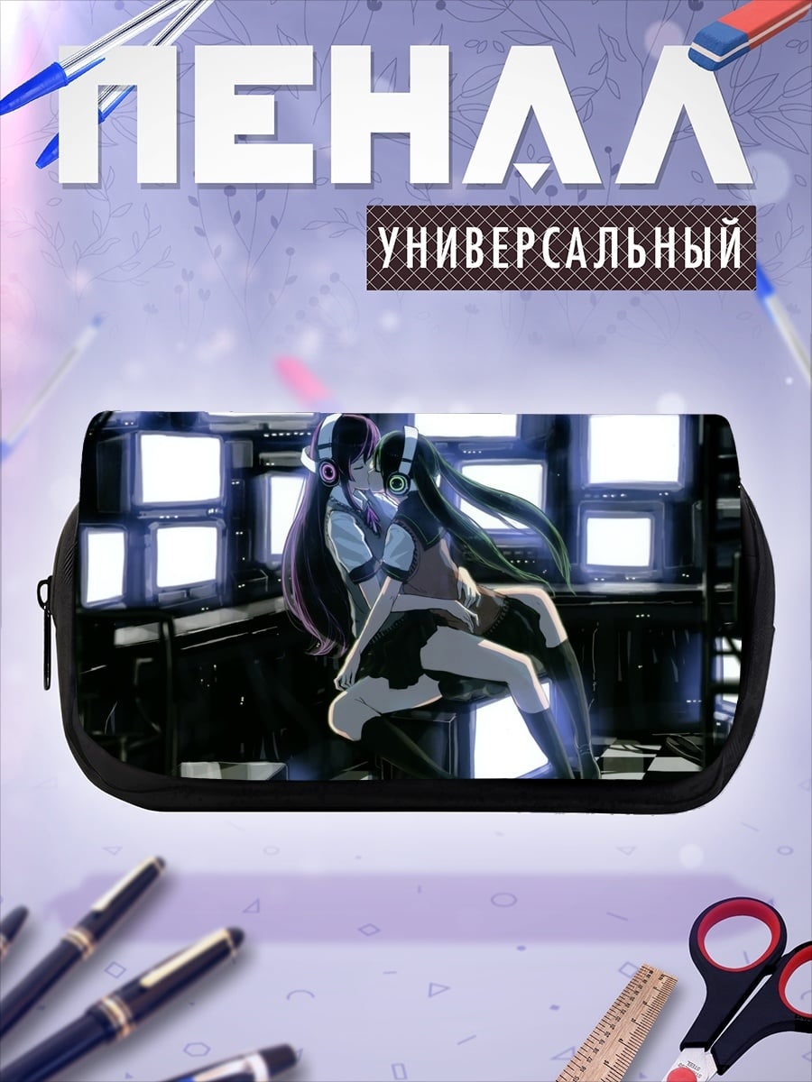 Пенал-косметичка Две аниме девушки