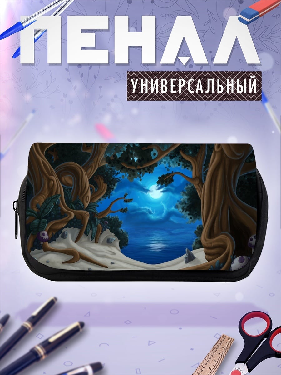 Пенал-косметичка Ночной лес луна