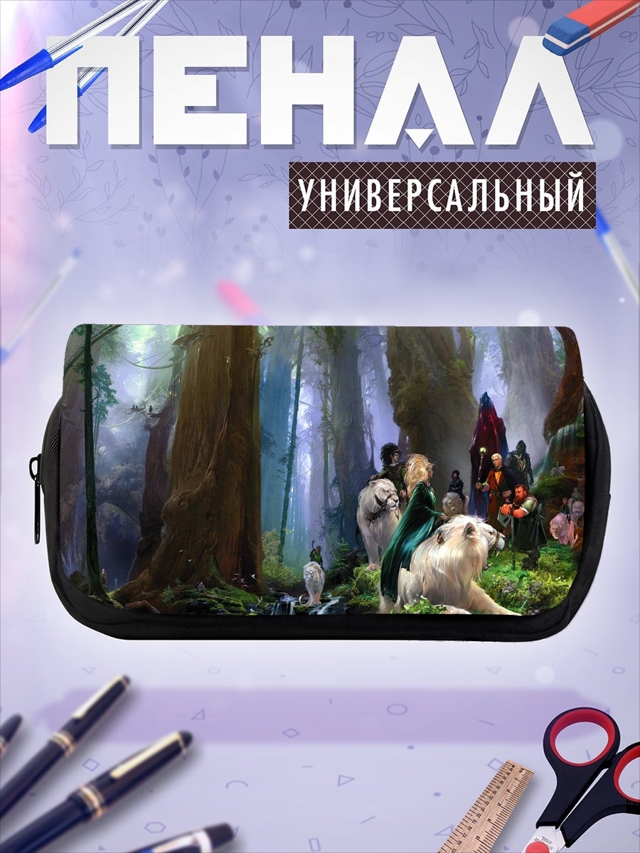 Пенал-косметичка Лесная сказка