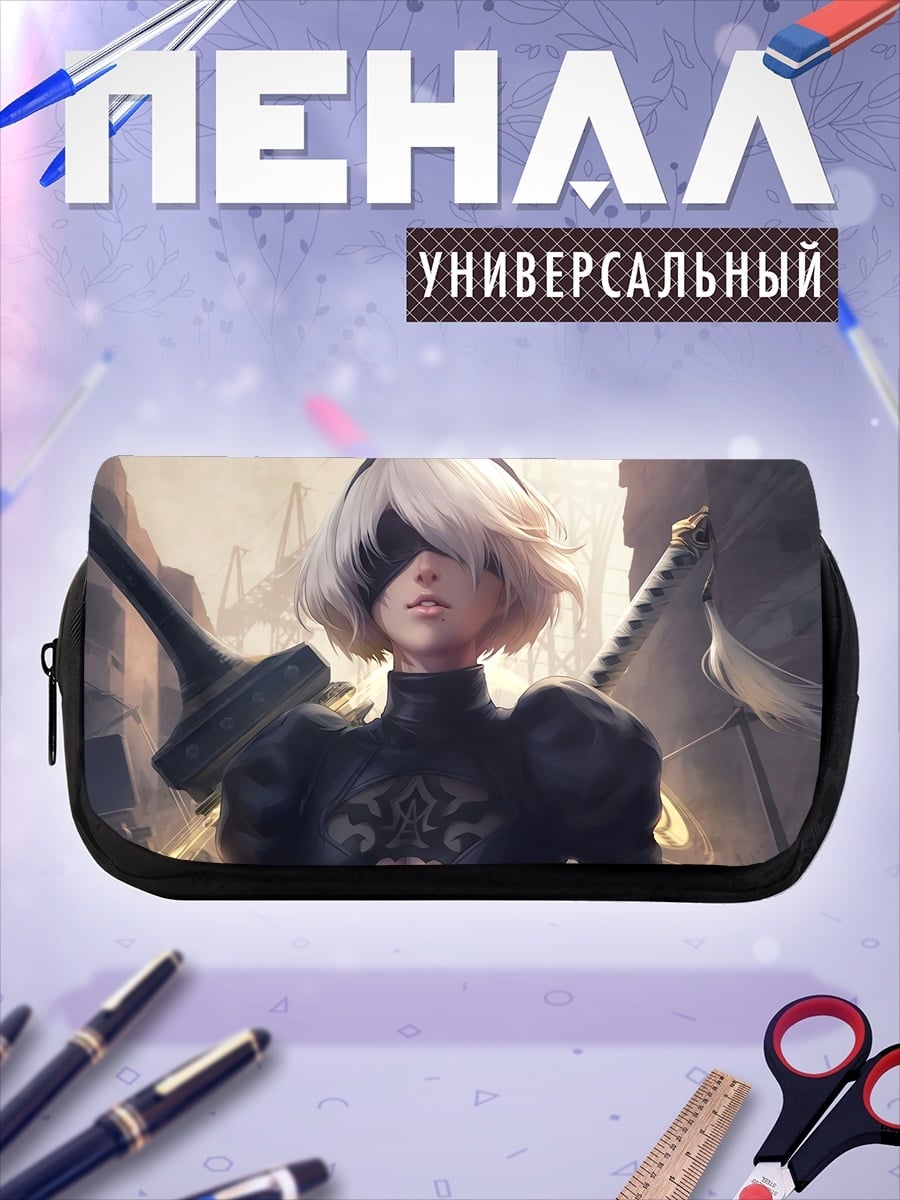 Пенал-косметичка персонаж 2B