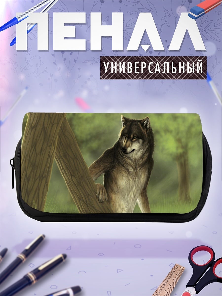 Пенал-косметичка волк на дереве