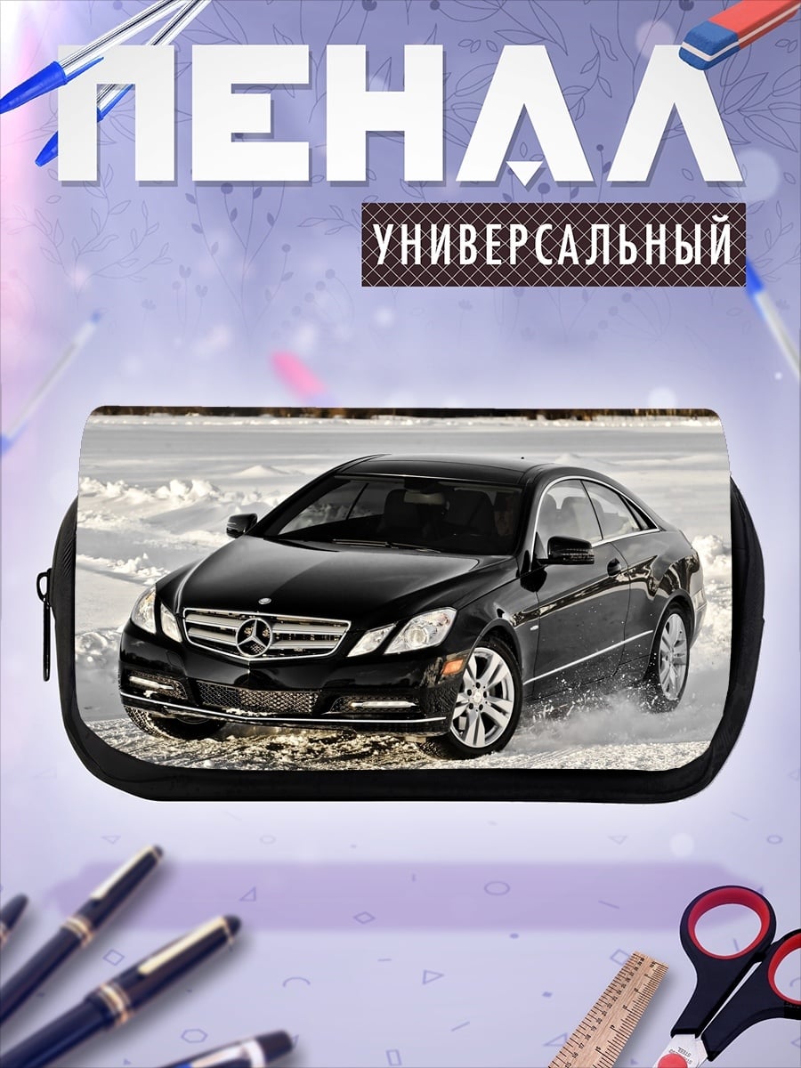 Пенал-косметичка Черный Мерседес зимой