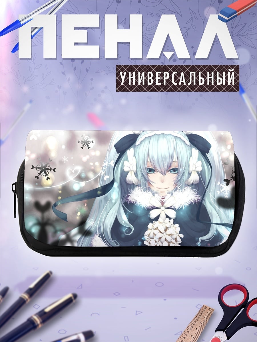 Пенал-косметичка снежная аниме девушка