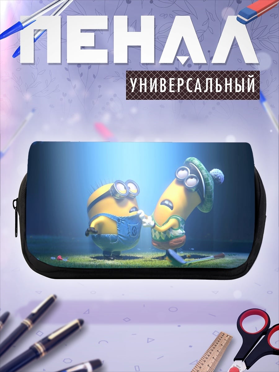 Пенал-косметичка Минён в синем комбинезоне