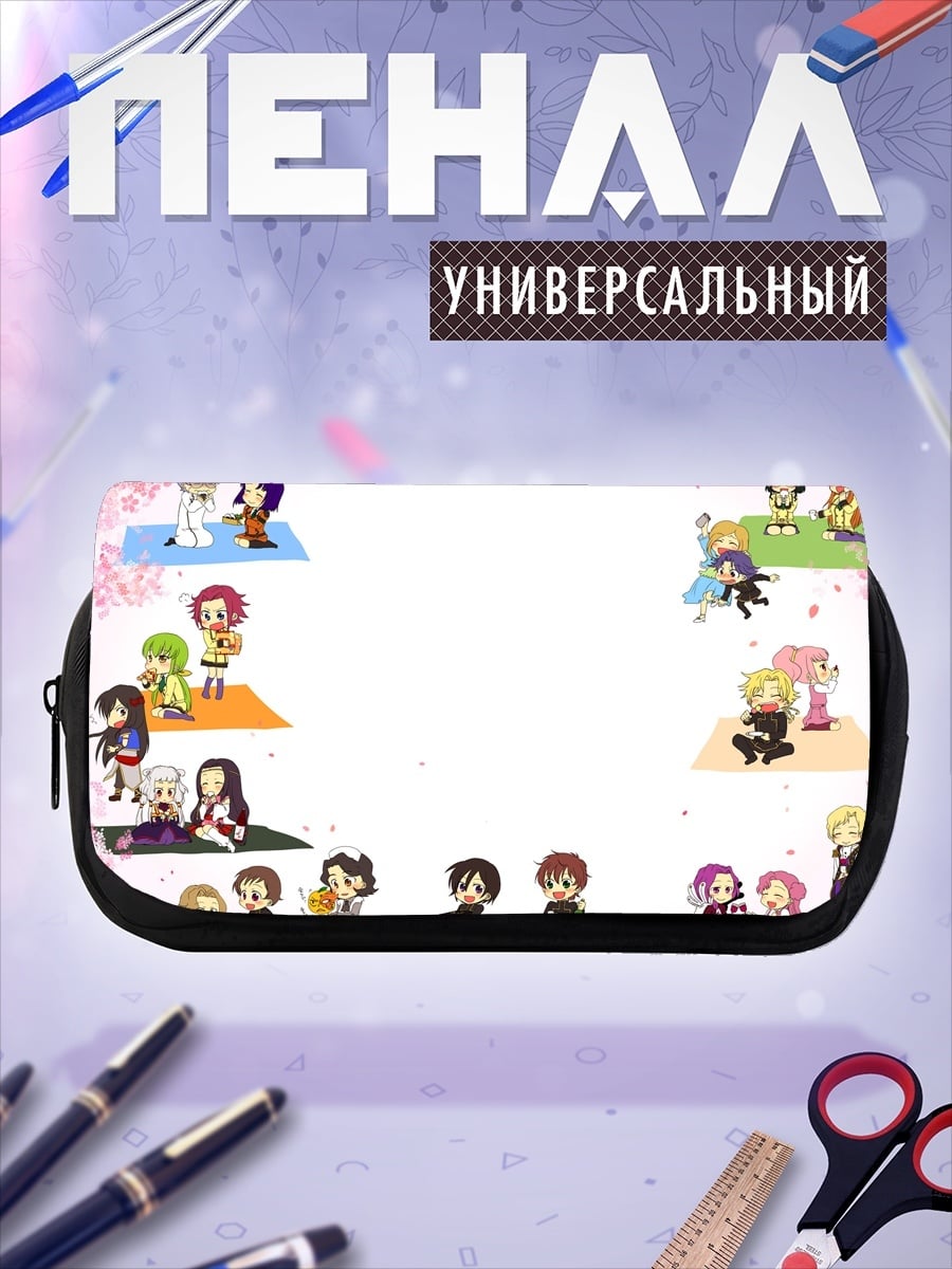 Пенал-косметичка Аниме персонажи на пикнике