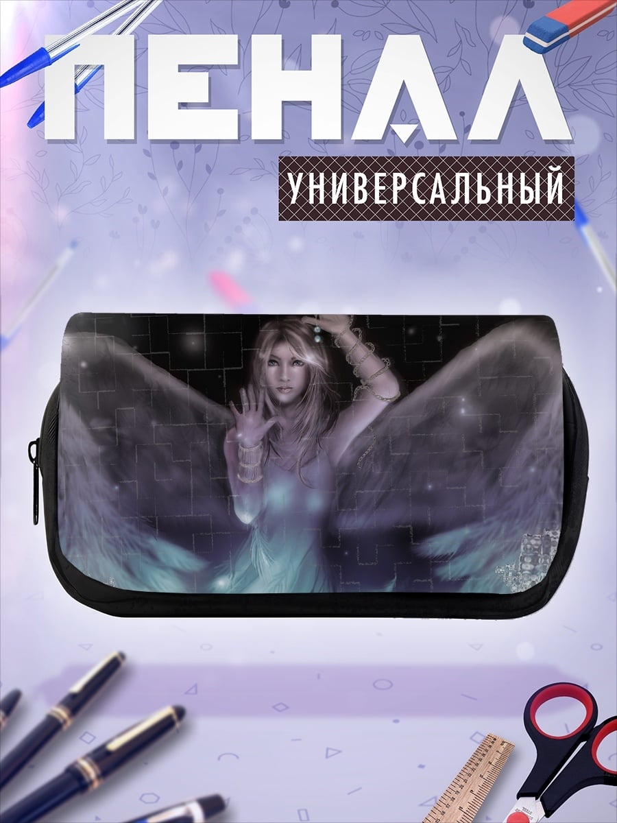 Пенал-косметичка ангел в тумане