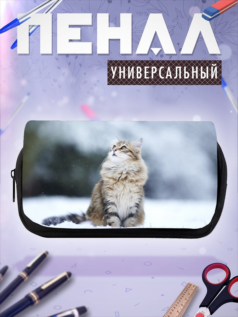 Пенал-косметичка кот в снегу