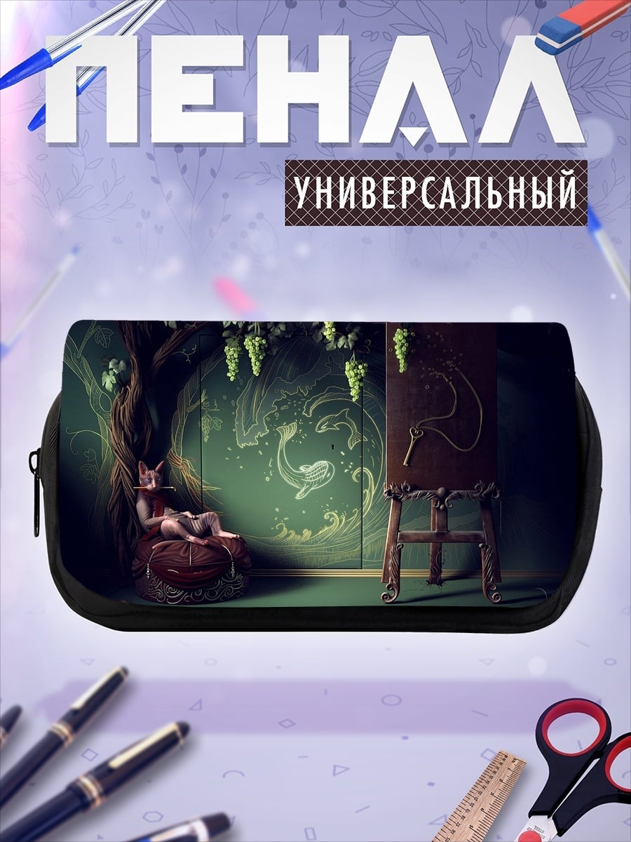 Пенал-косметичка лесная нимфа