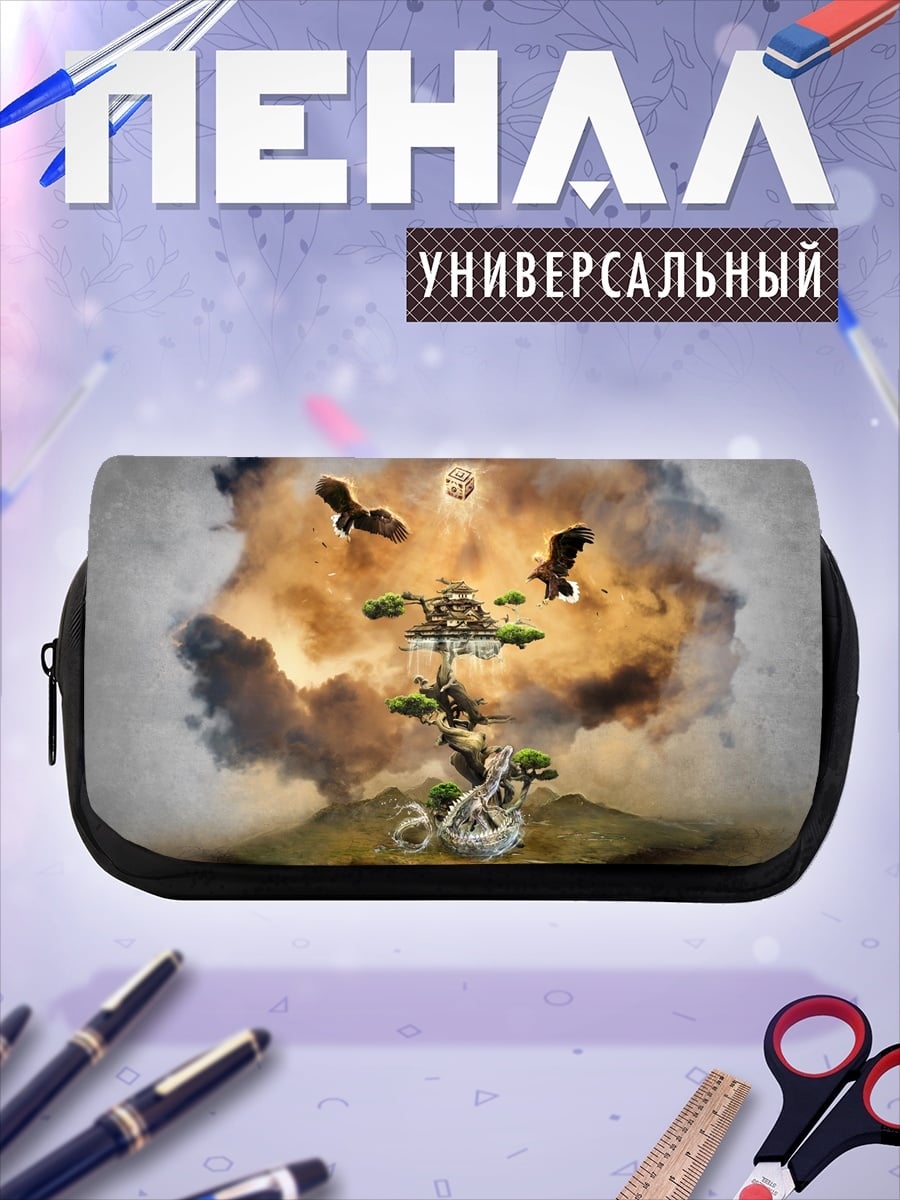 Пенал-косметичка орлы и дерево