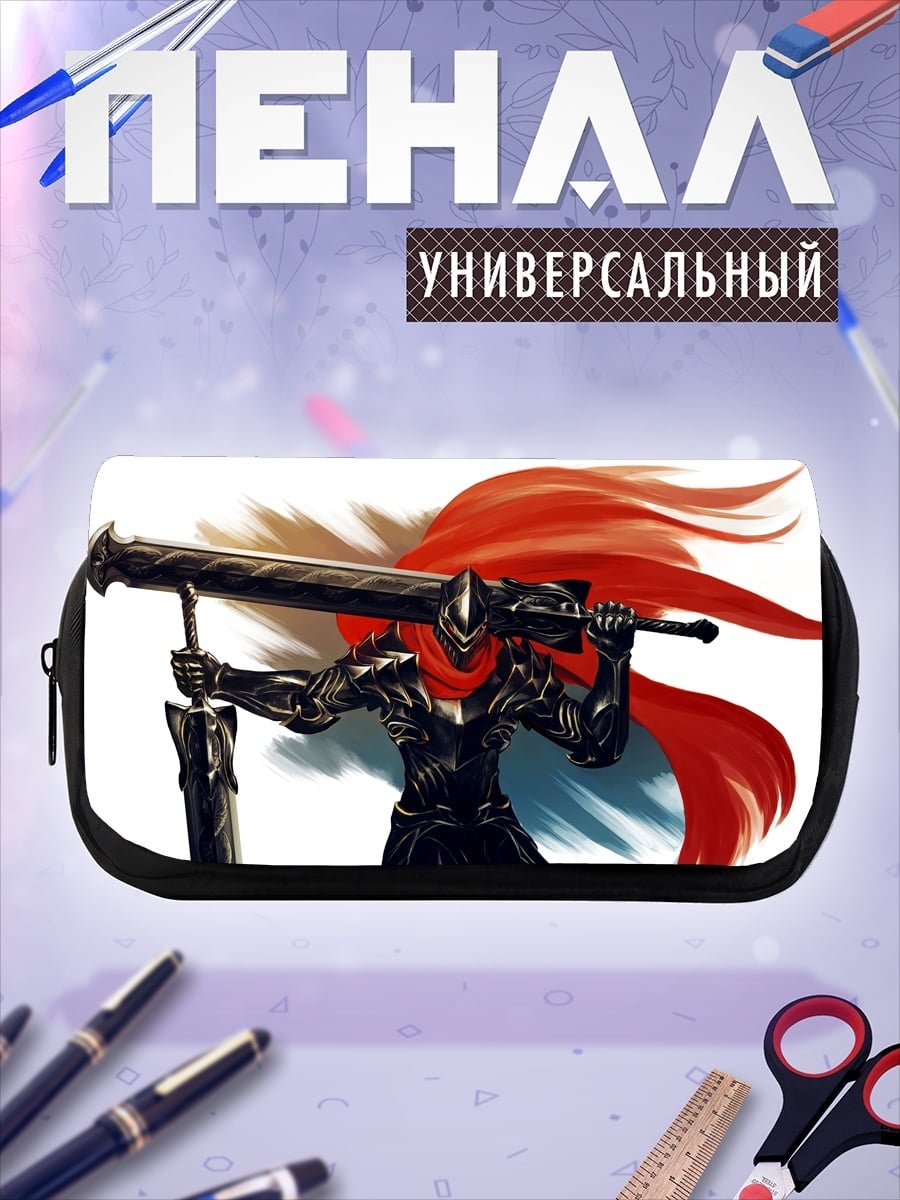 Пенал-косметичка Воин с красным шарфом