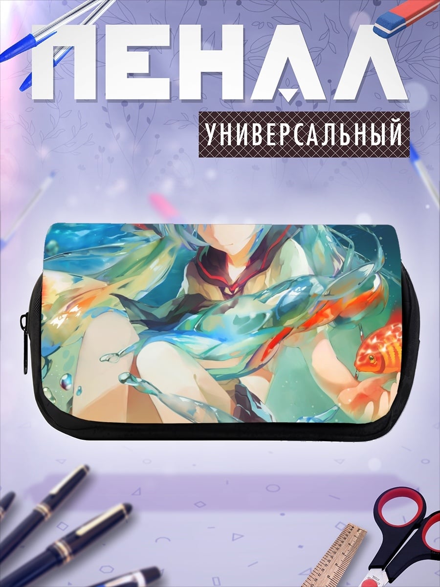 Пенал-косметичка Аниме девушка в воде
