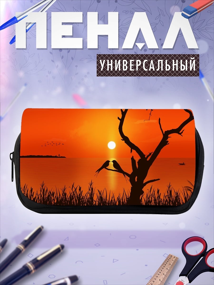 Пенал-косметичка Две птицы на закате