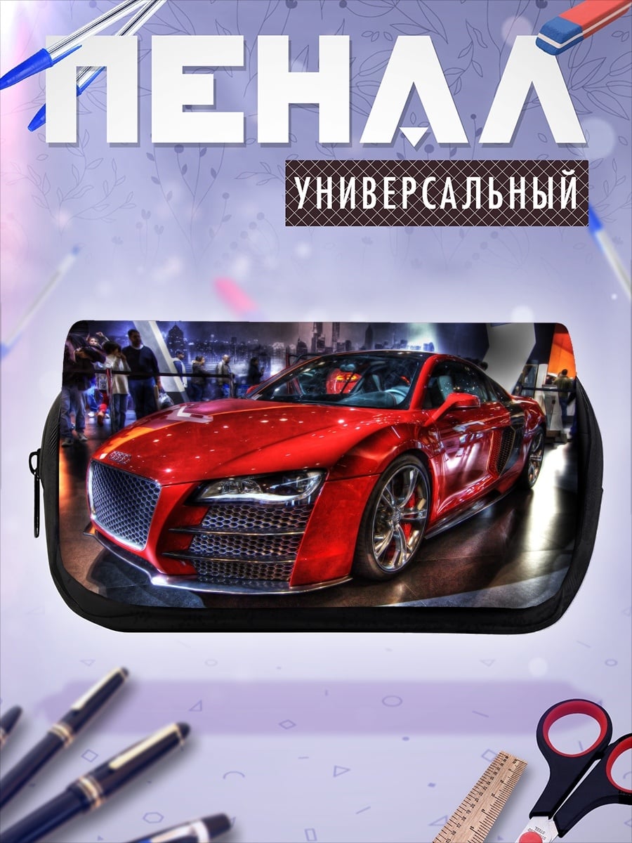 Пенал-косметичка красный спорткар