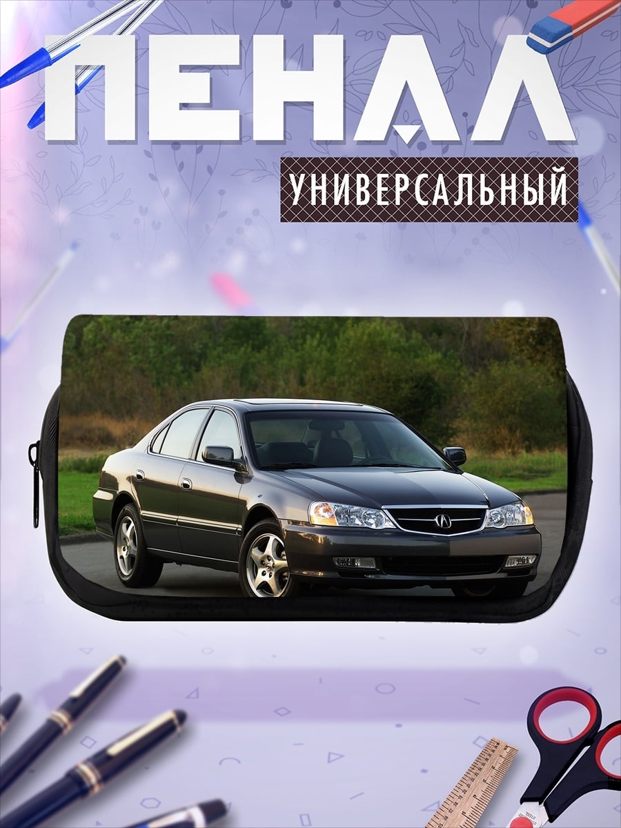 Пенал-косметичка серый седан