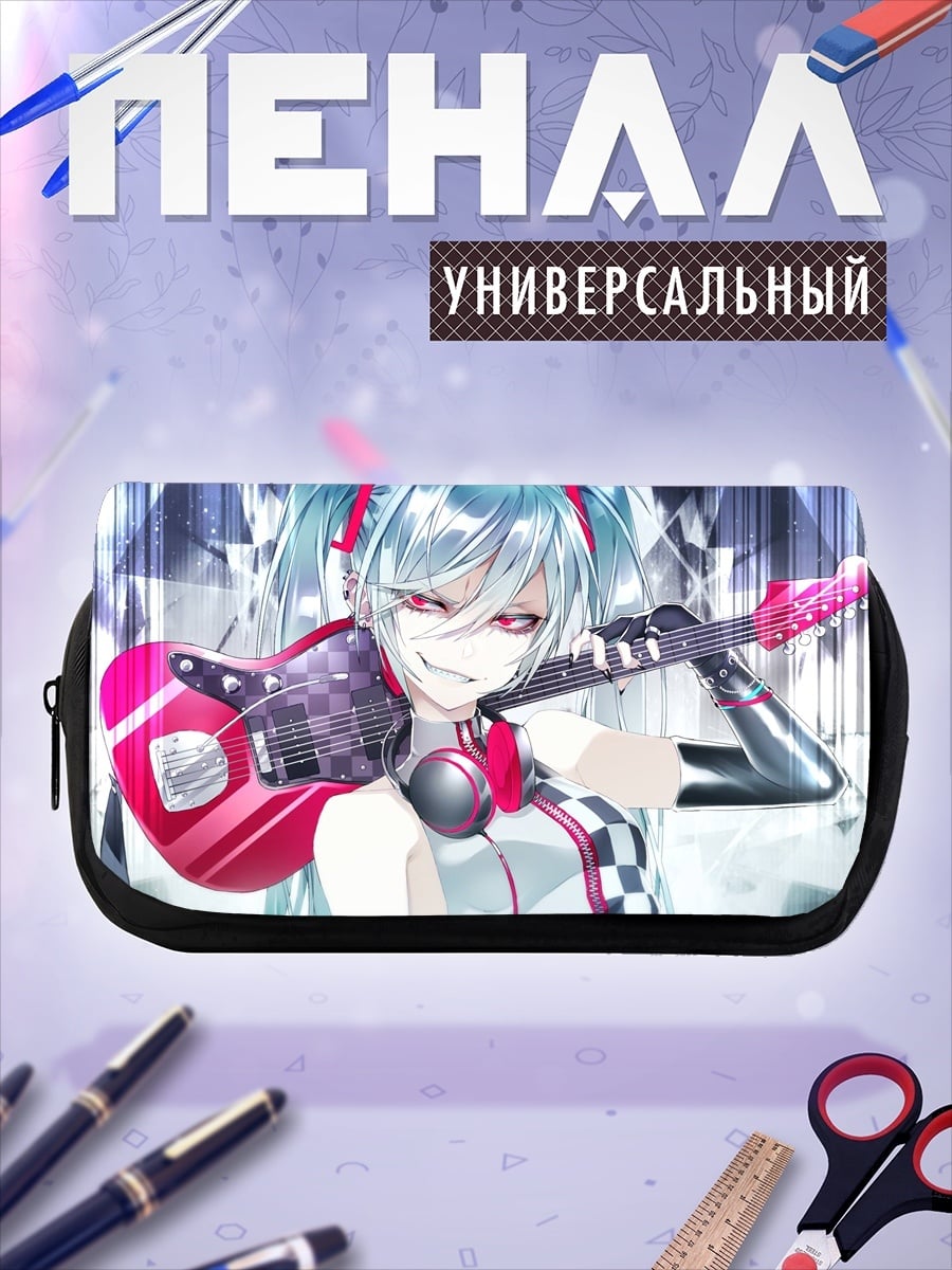 Пенал-косметичка мику рок звезда