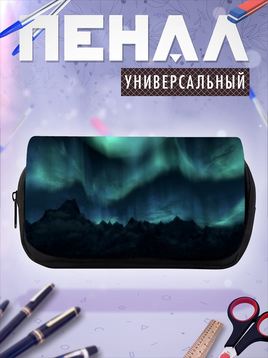 Пенал-косметичка Северное сияние над горами