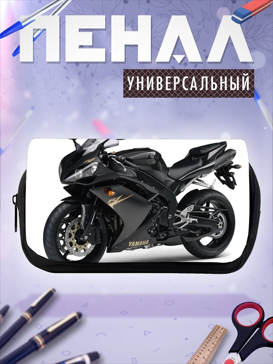 Пенал-косметичка Черный мотоцикл Yamaha