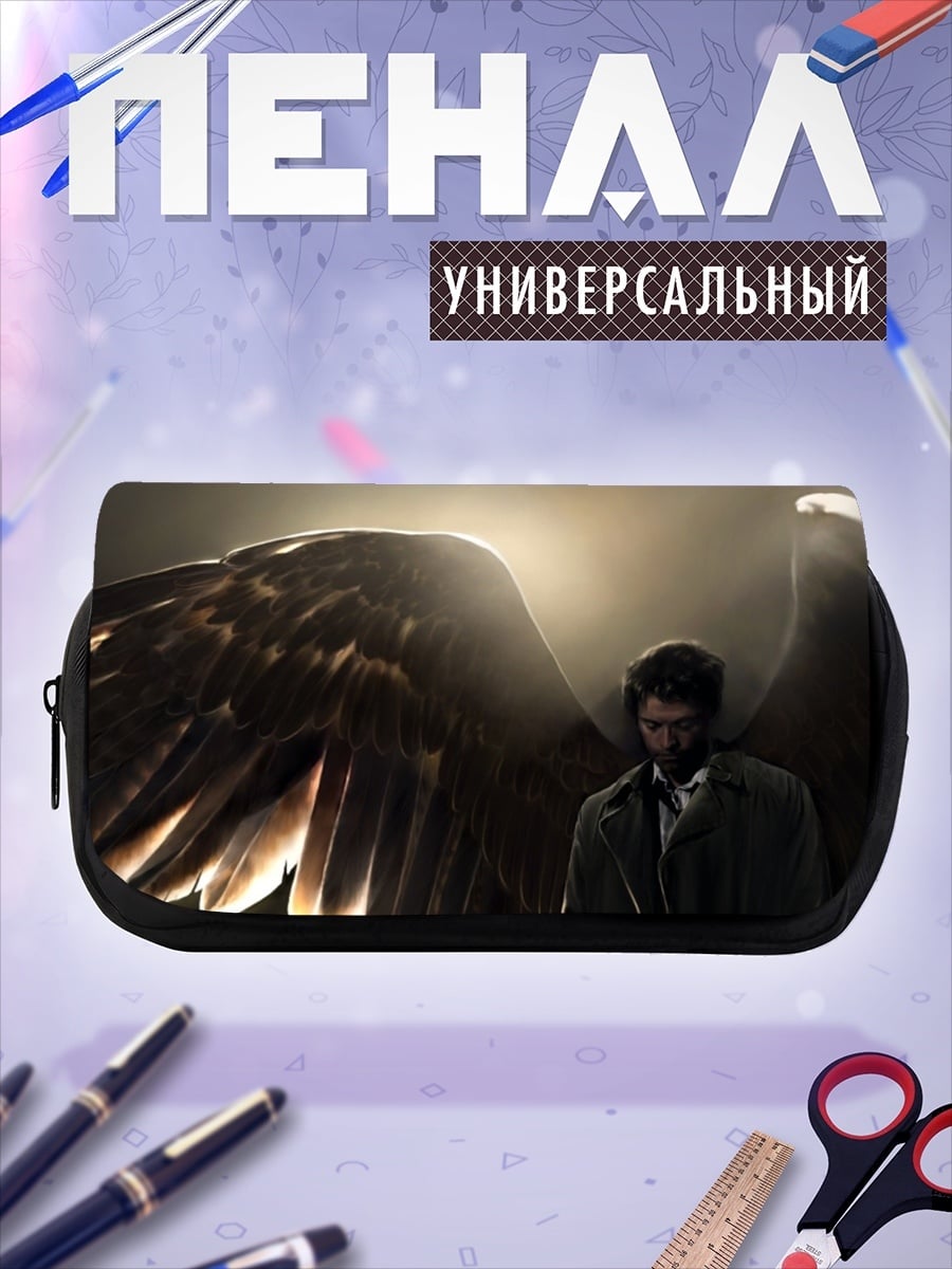 Пенал-косметичка Ангел в плаще