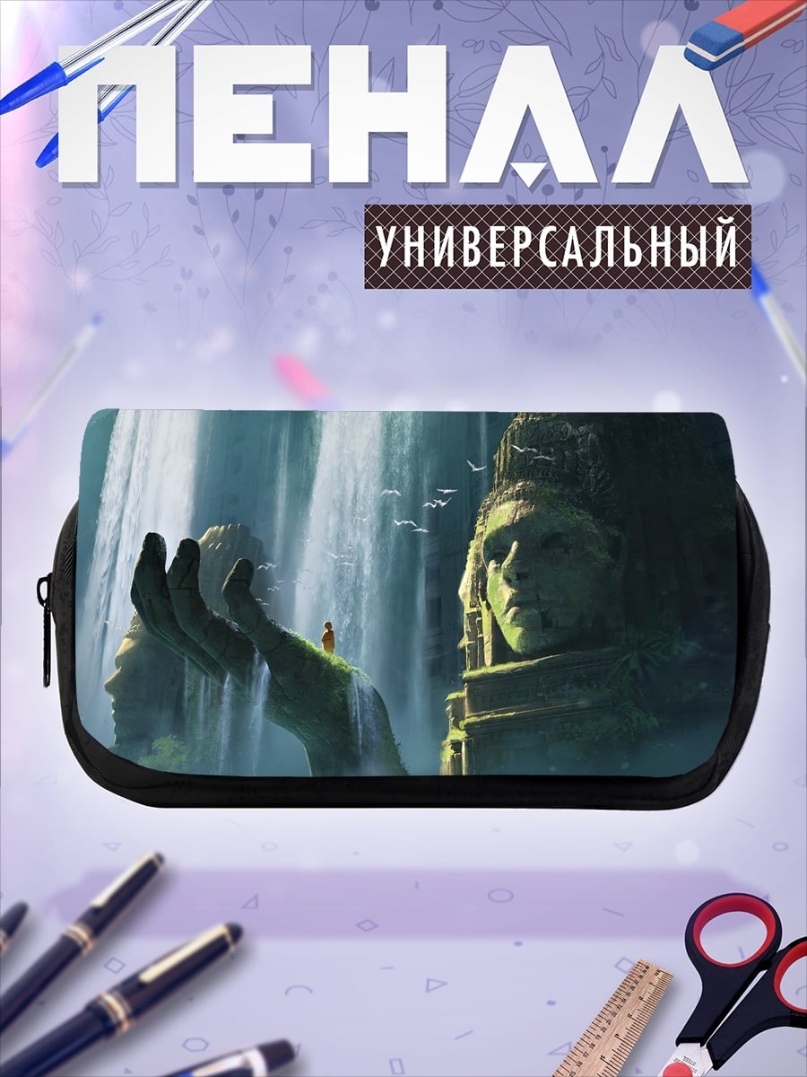 Пенал-косметичка Каменные лица водопад