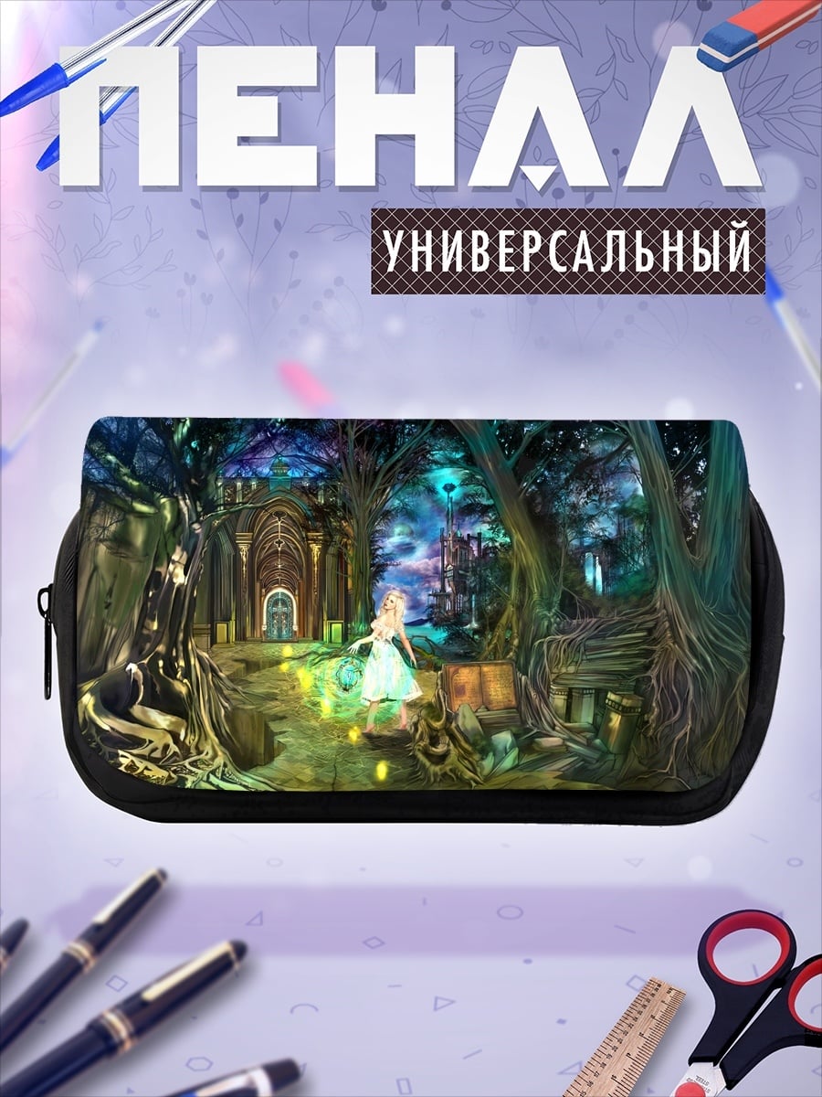 Пенал-косметичка Зачарованный лес