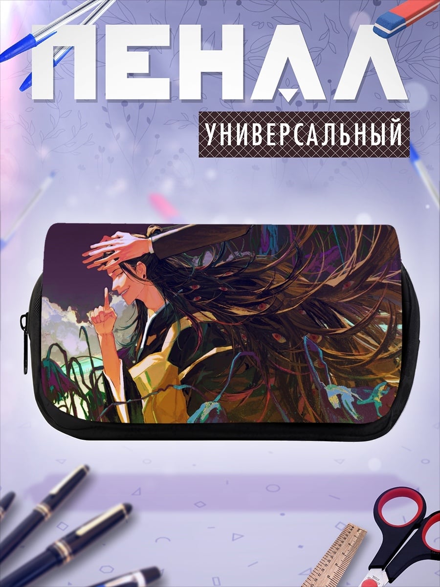 Пенал-косметичка девушка с волосами