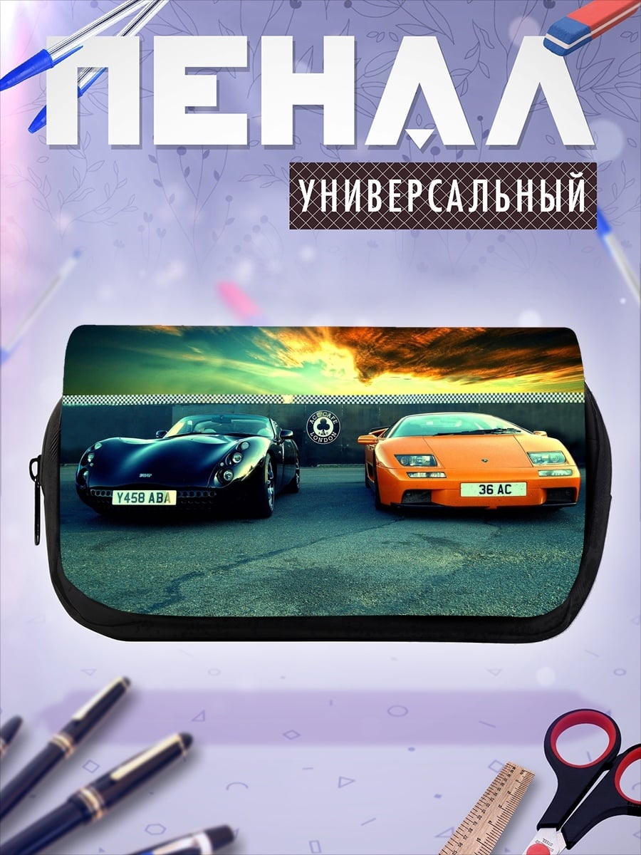 Пенал-косметичка два спорткара