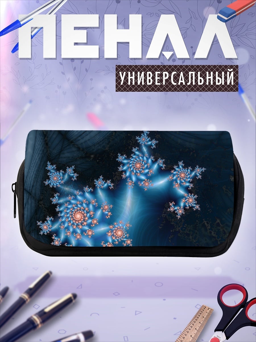 Пенал-косметичка Синие снежинки узор