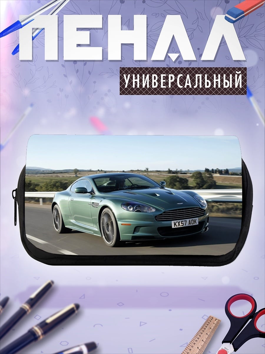 Пенал-косметичка зеленый спорткар